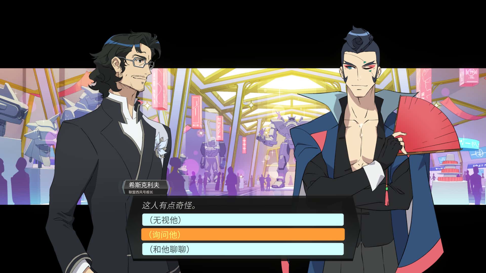 视觉数据1